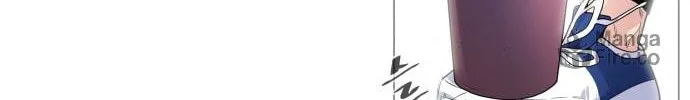 Read Top Corner chapter 2 image 82 on Lezhin