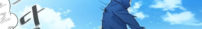 Read Top Corner chapter 2 image 86 on Lezhin