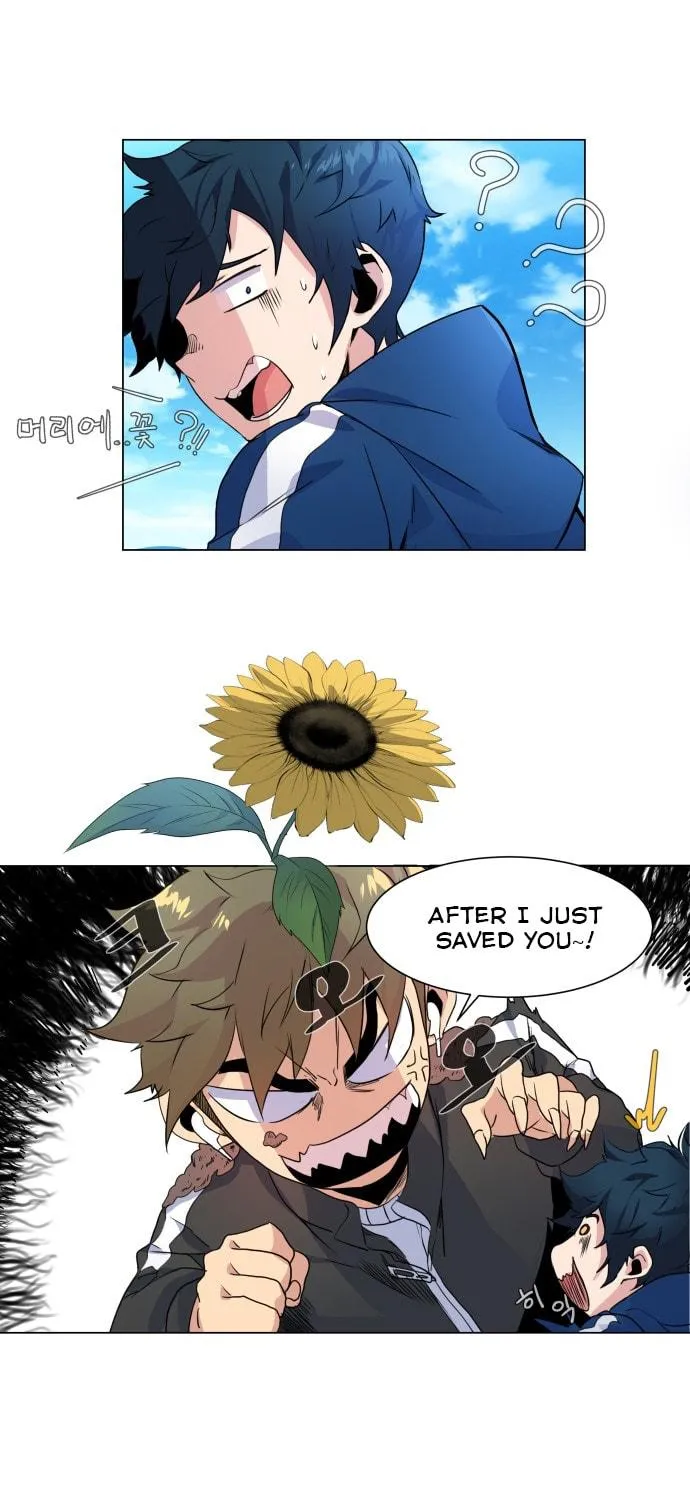Read Top Corner chapter 2 image 93 on Lezhin