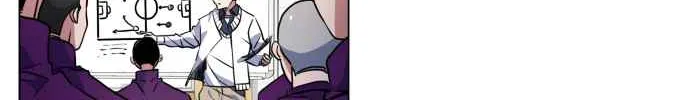 Read Top Corner chapter 20.1 image 26 on Lezhin