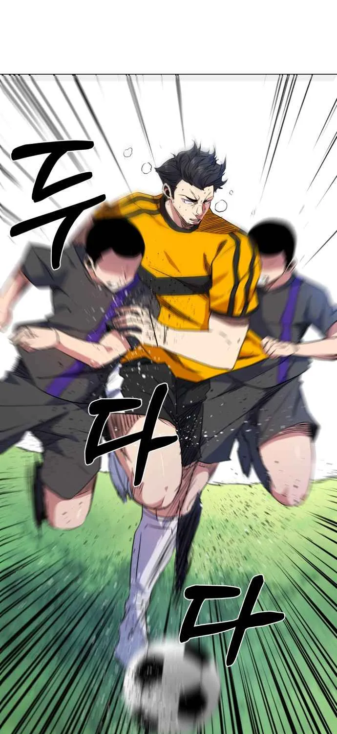 Read Top Corner chapter 20.1 image 41 on Lezhin