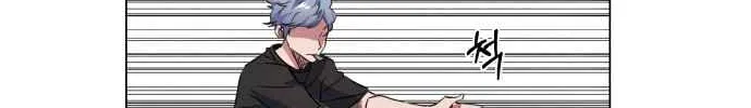 Read Top Corner chapter 20.1 image 46 on Lezhin