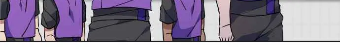 Read Top Corner chapter 20.1 image 6 on Lezhin