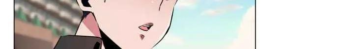 Read Top Corner chapter 20.1 image 62 on Lezhin