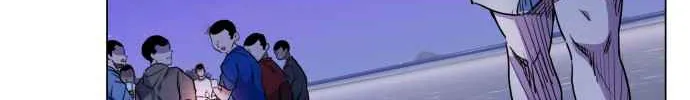 Read Top Corner chapter 20.1 image 68 on Lezhin