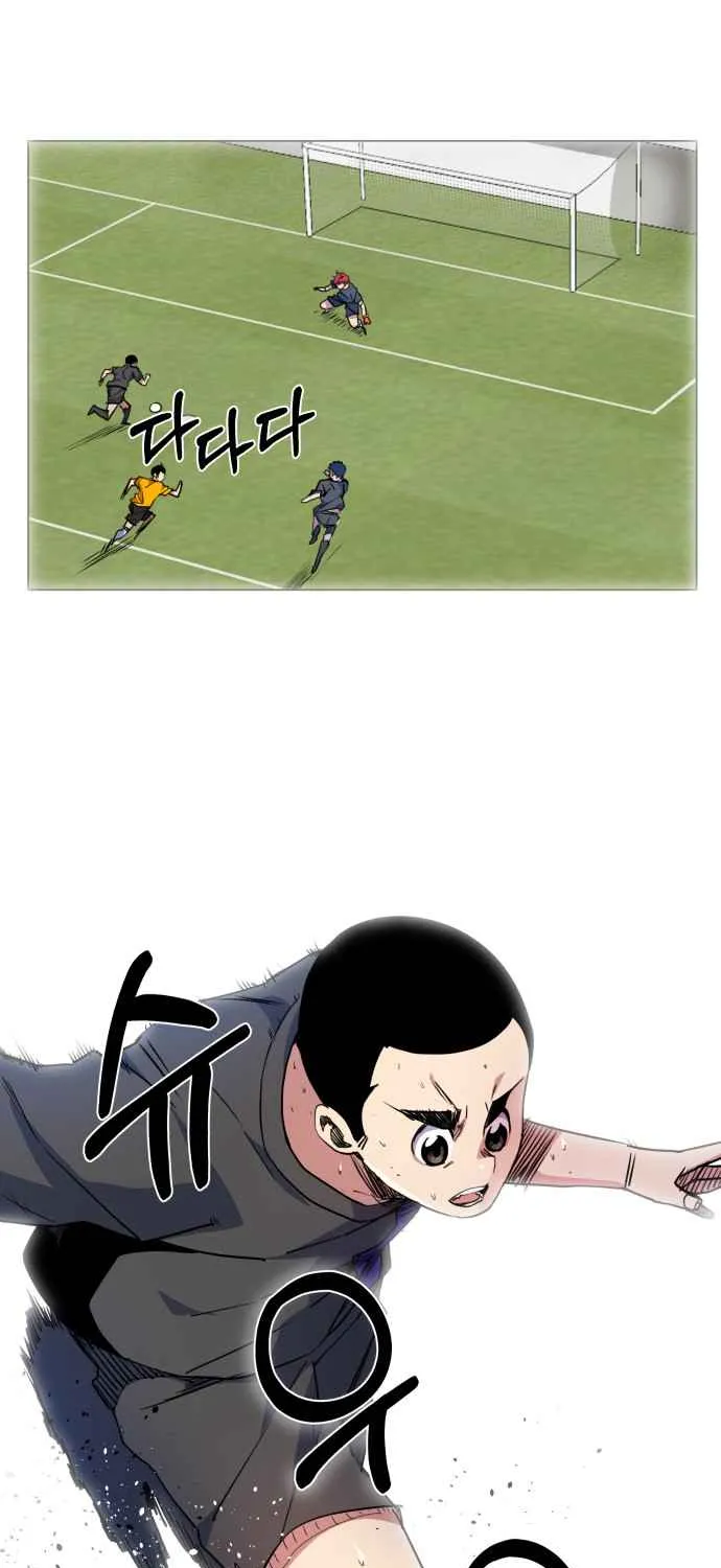 Read Top Corner chapter 20.1 image 89 on Lezhin