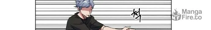 Read Top Corner chapter 20 image 46 on Lezhin