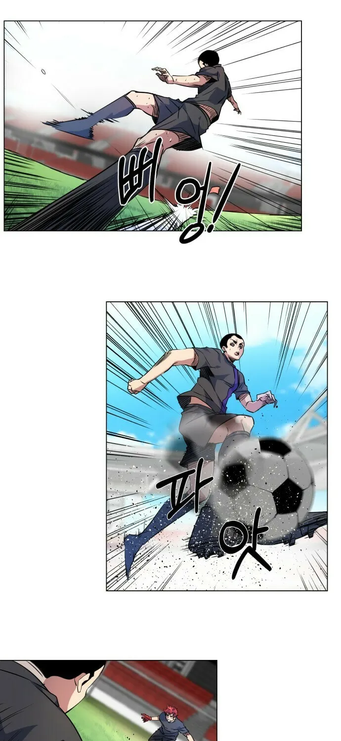 Read Top Corner chapter 20 image 53 on Lezhin
