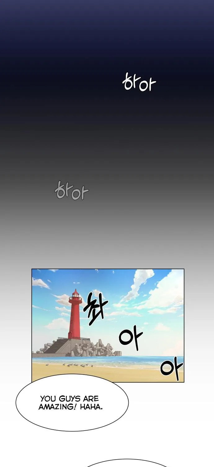 Read Top Corner chapter 20 image 57 on Lezhin