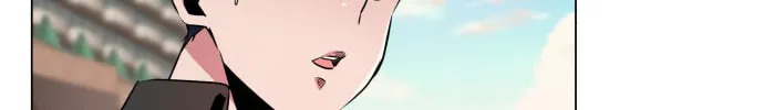 Read Top Corner chapter 20 image 62 on Lezhin