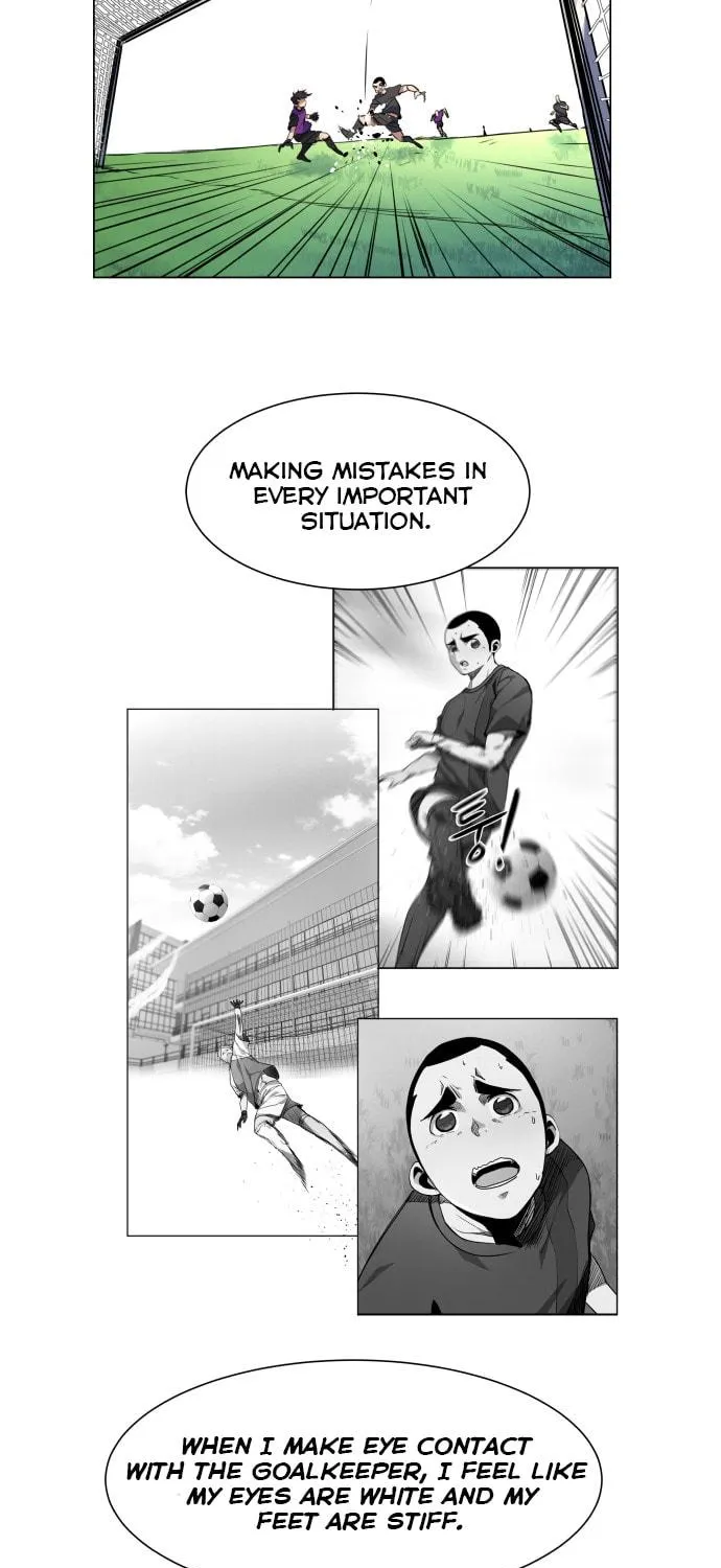 Read Top Corner chapter 20 image 81 on Lezhin