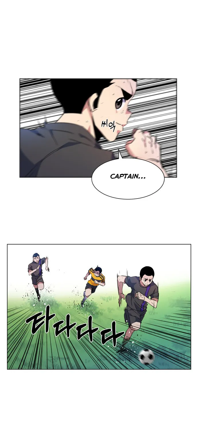 Read Top Corner chapter 20 image 85 on Lezhin