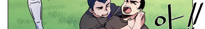 Read Top Corner chapter 20 image 96 on Lezhin
