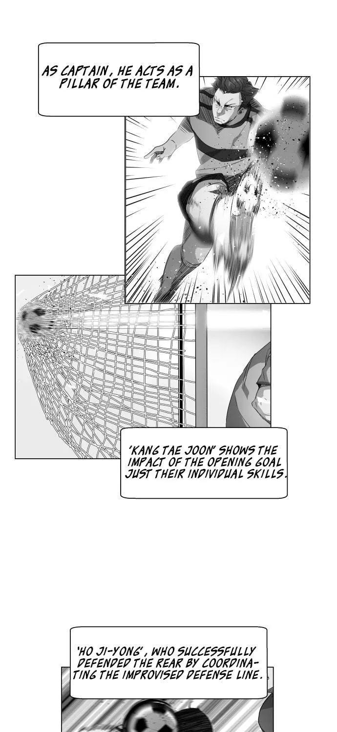 Read Top Corner chapter 21 image 21 on Lezhin