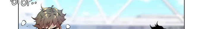 Read Top Corner chapter 21 image 26 on Lezhin