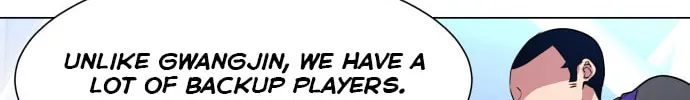 Read Top Corner chapter 21 image 30 on Lezhin