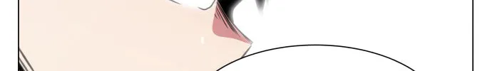 Read Top Corner chapter 21 image 50 on Lezhin