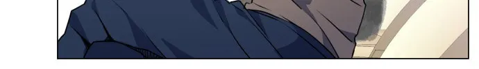 Read Top Corner chapter 21 image 6 on Lezhin