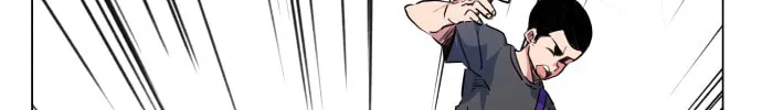 Read Top Corner chapter 21 image 62 on Lezhin