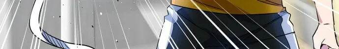 Read Top Corner chapter 21 image 74 on Lezhin