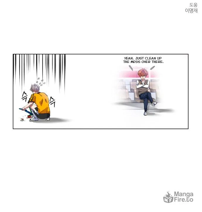 Read Top Corner chapter 21 image 97 on Lezhin