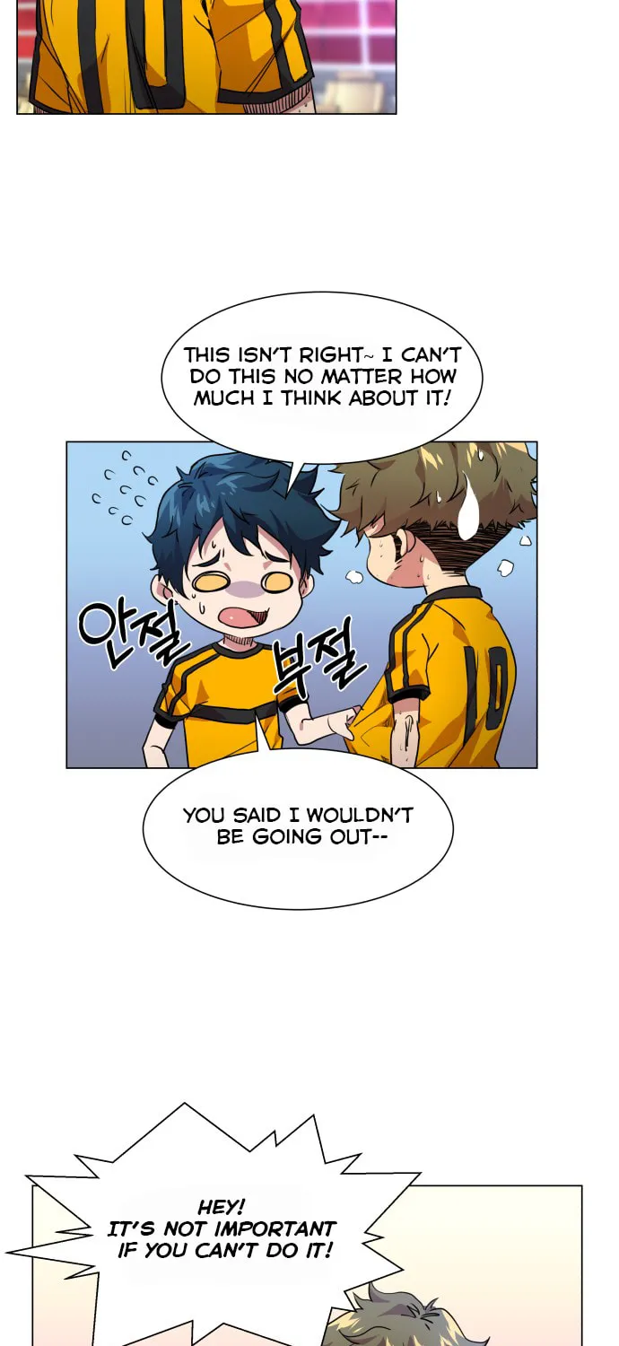 Read Top Corner chapter 22 image 11 on Lezhin