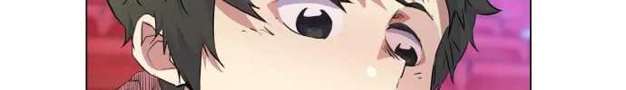 Read Top Corner chapter 22 image 26 on Lezhin