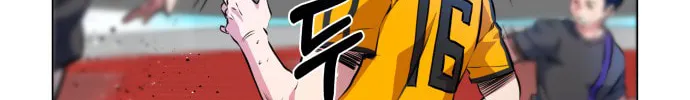 Read Top Corner chapter 22 image 30 on Lezhin