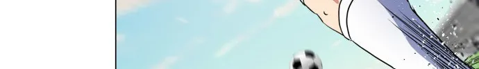 Read Top Corner chapter 22 image 54 on Lezhin