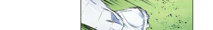 Read Top Corner chapter 22 image 60 on Lezhin