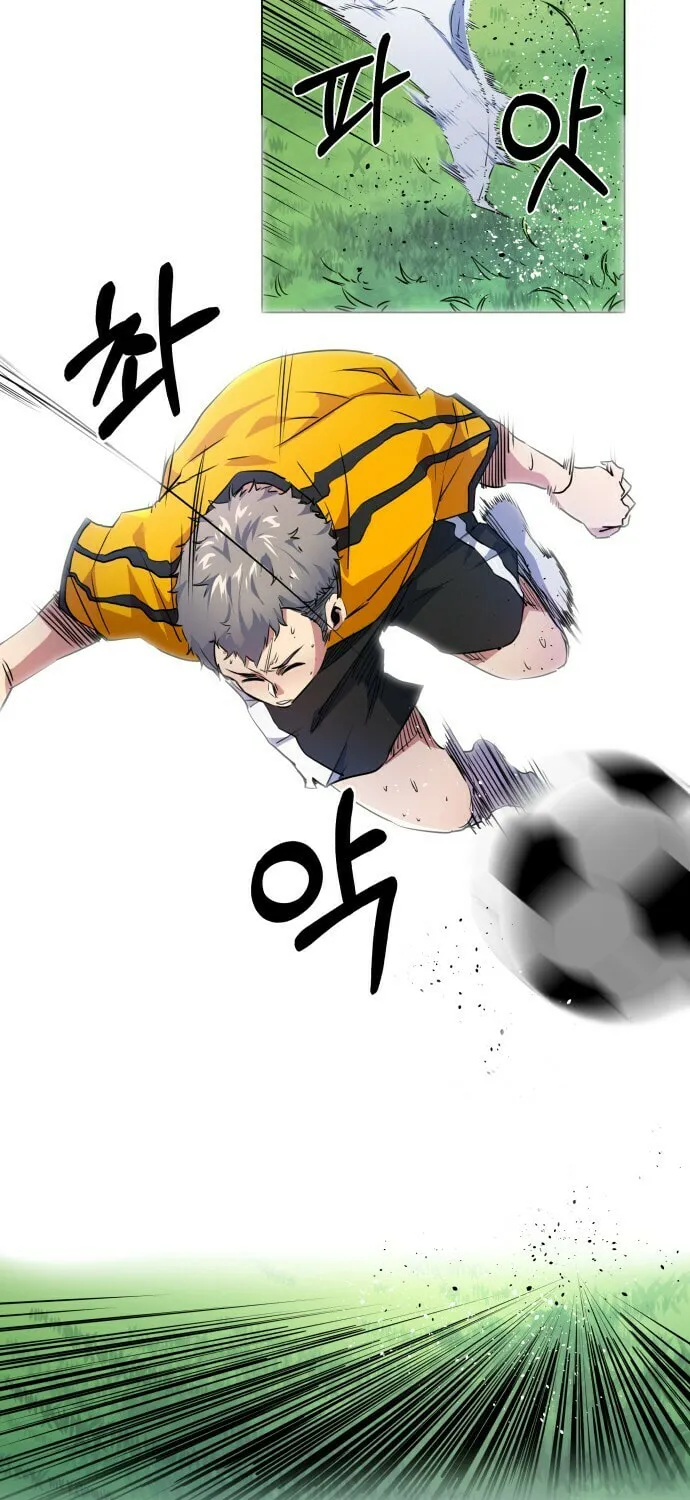 Read Top Corner chapter 22 image 61 on Lezhin