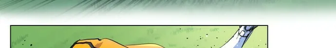 Read Top Corner chapter 22 image 62 on Lezhin