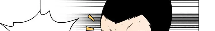 Read Top Corner chapter 23 image 2 on Lezhin