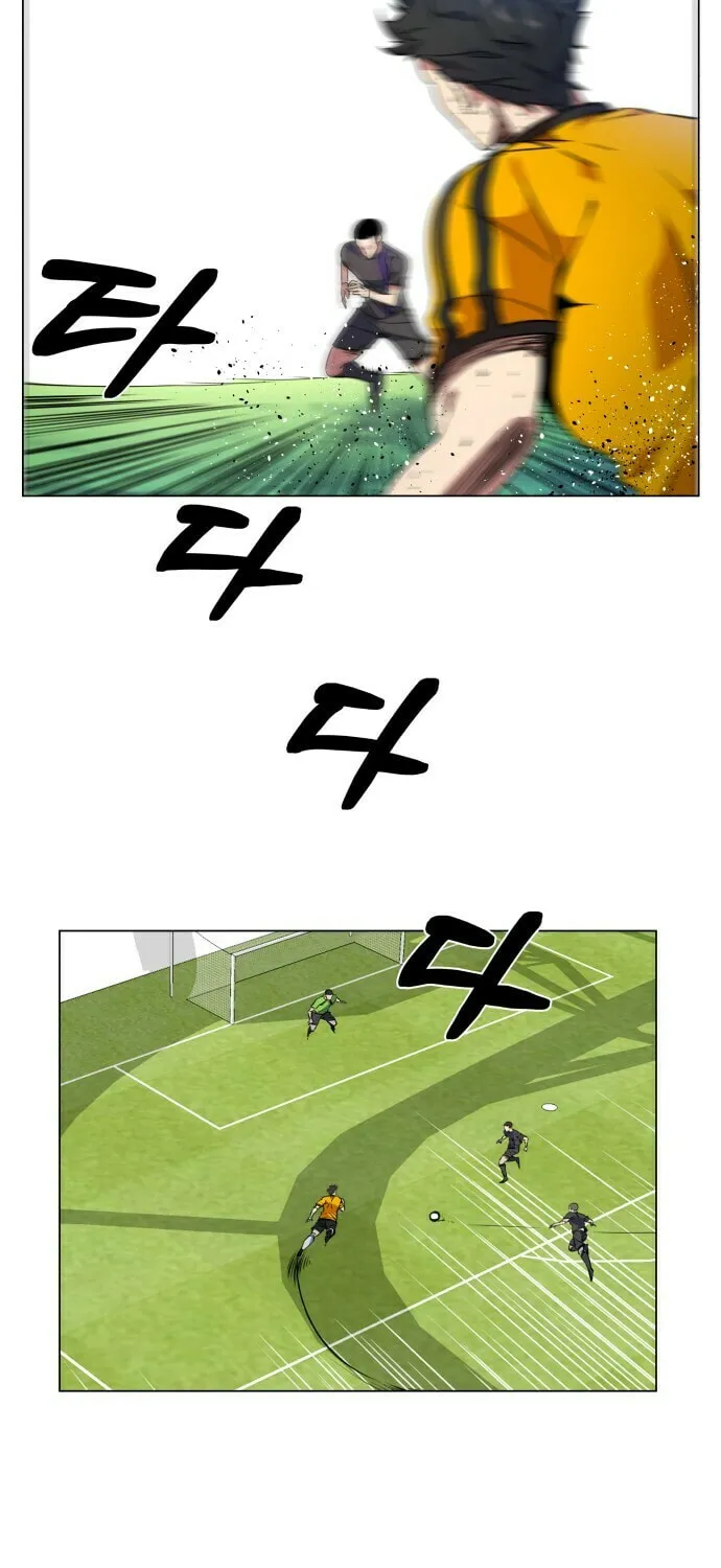 Read Top Corner chapter 23 image 25 on Lezhin