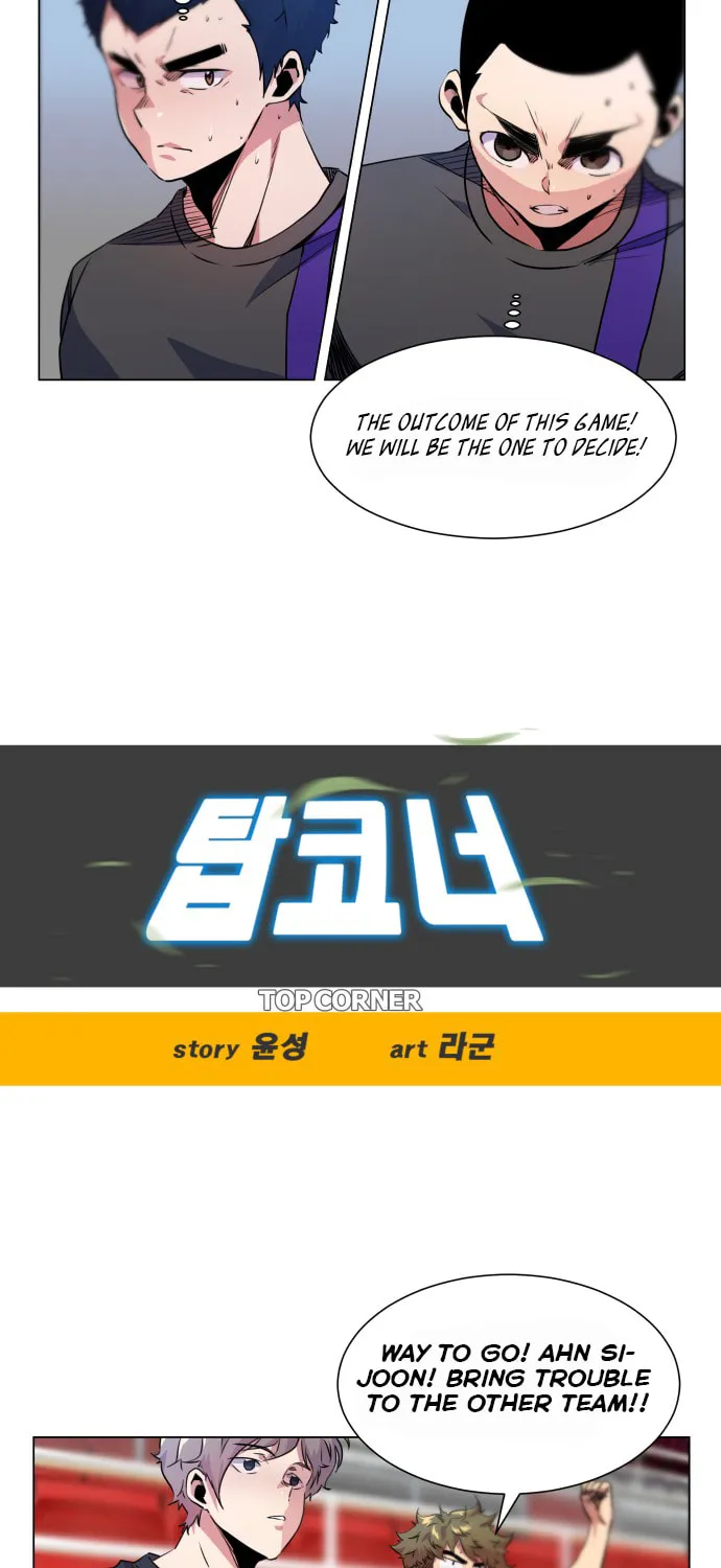 Read Top Corner chapter 23 image 41 on Lezhin