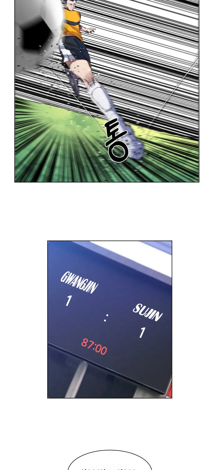 Read Top Corner chapter 23 image 49 on Lezhin