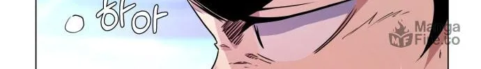 Read Top Corner chapter 23 image 52 on Lezhin