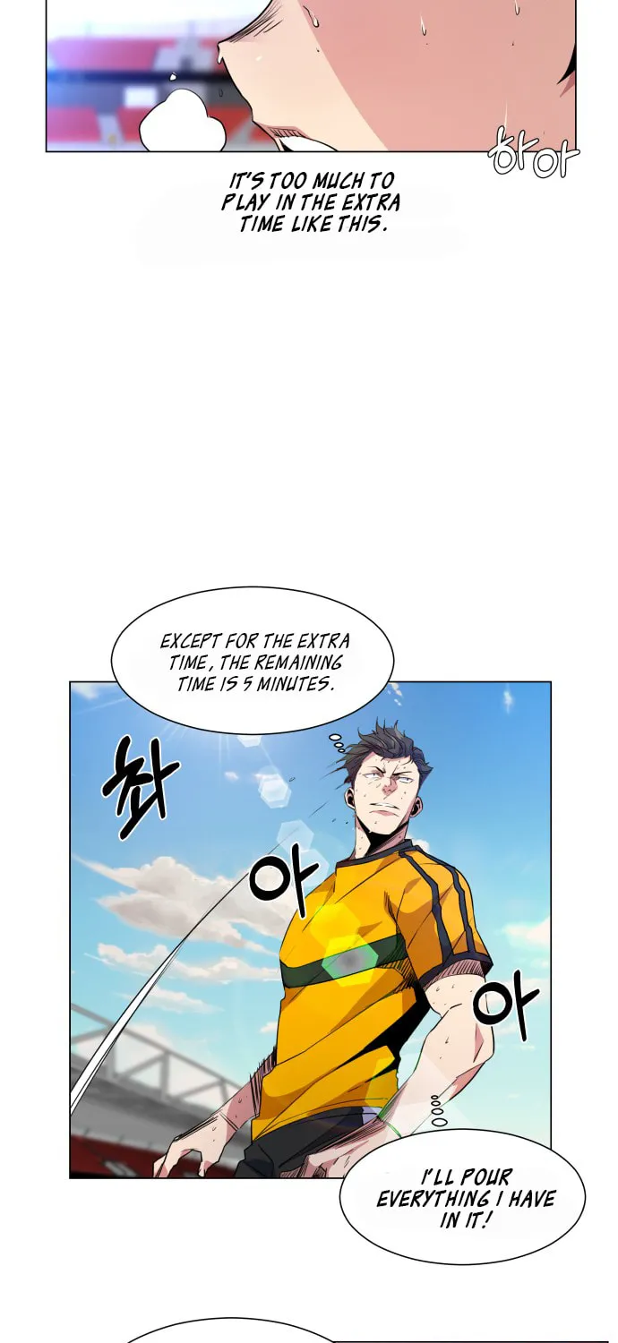 Read Top Corner chapter 23 image 53 on Lezhin