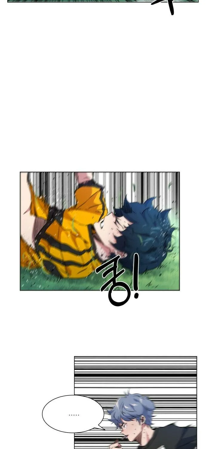 Read Top Corner chapter 23 image 69 on Lezhin