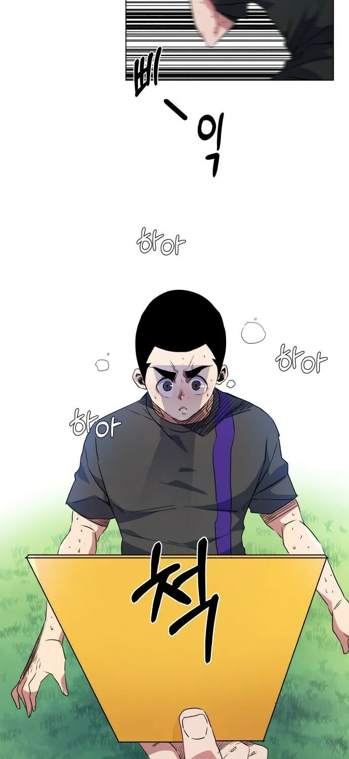 Read Top Corner chapter 23 image 71 on Lezhin