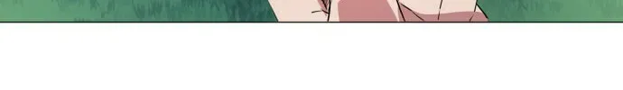 Read Top Corner chapter 23 image 72 on Lezhin