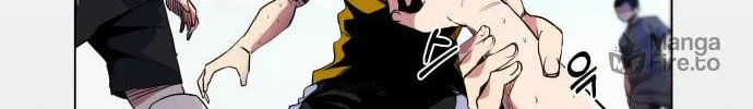 Read Top Corner chapter 23 image 78 on Lezhin