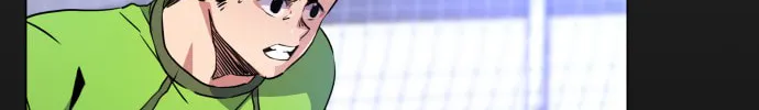 Read Top Corner chapter 23 image 84 on Lezhin