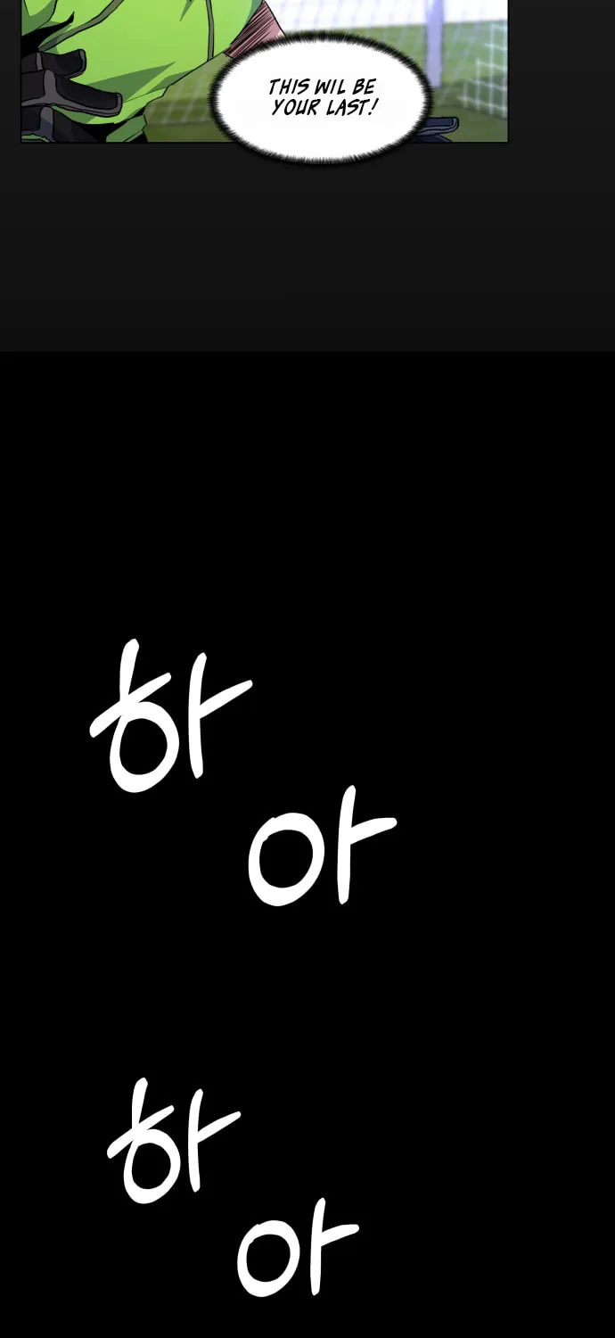 Read Top Corner chapter 23 image 85 on Lezhin