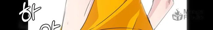 Read Top Corner chapter 23 image 88 on Lezhin