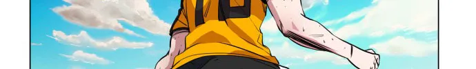 Read Top Corner chapter 24 image 14 on Lezhin