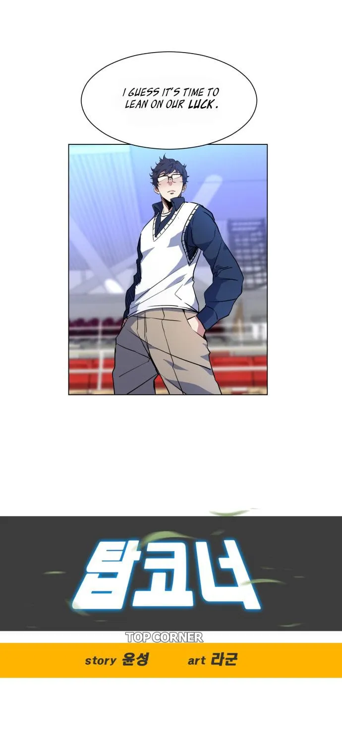 Read Top Corner chapter 24 image 21 on Lezhin