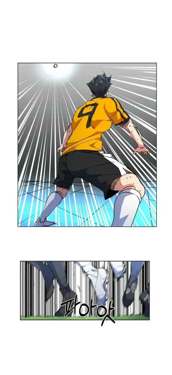 Read Top Corner chapter 24 image 33 on Lezhin