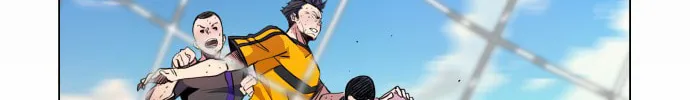 Read Top Corner chapter 24 image 60 on Lezhin