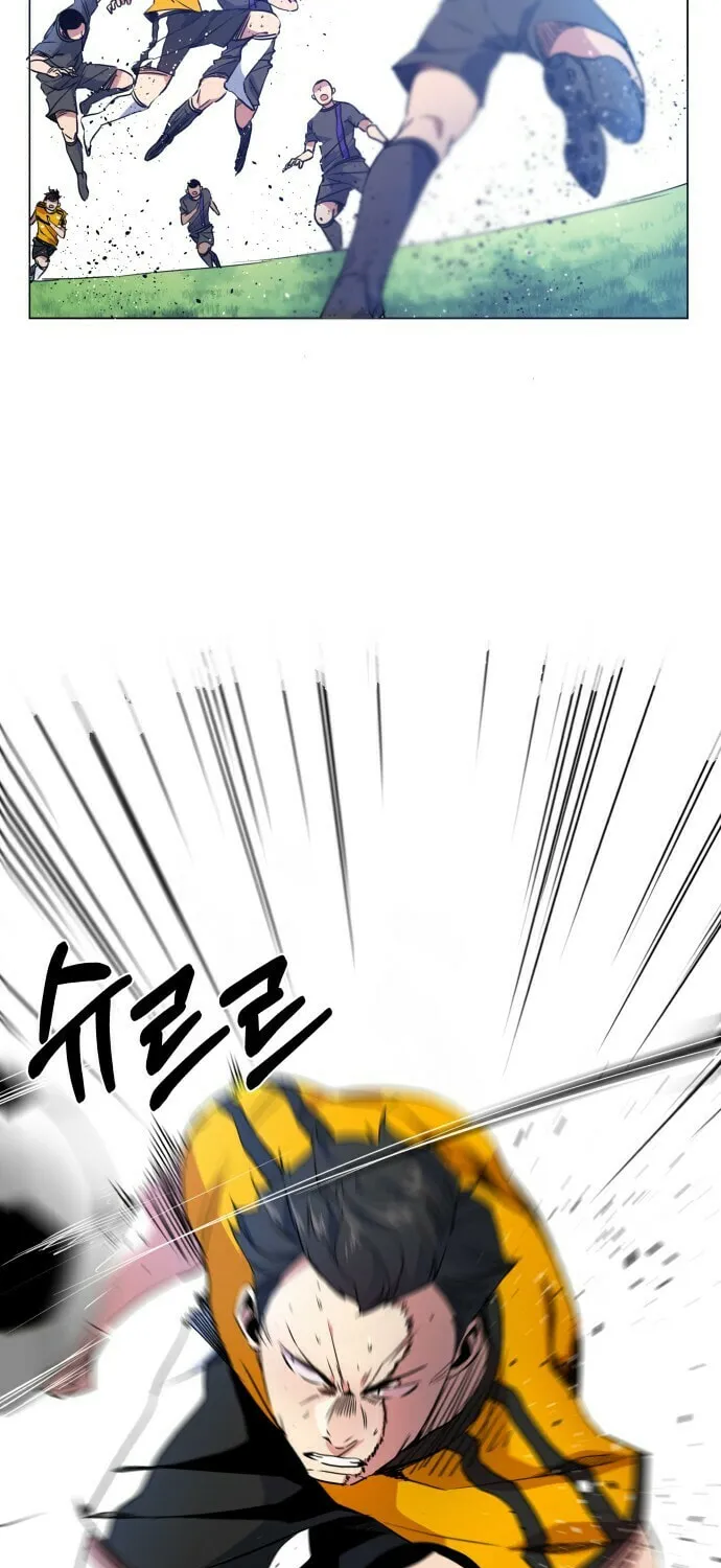 Read Top Corner chapter 24 image 65 on Lezhin